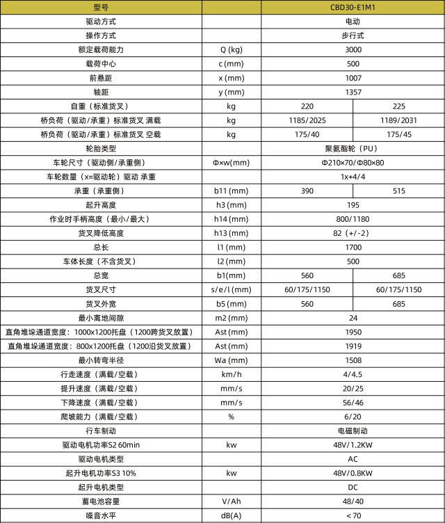 1741052527235951.jpg 640x0 (2).jpg