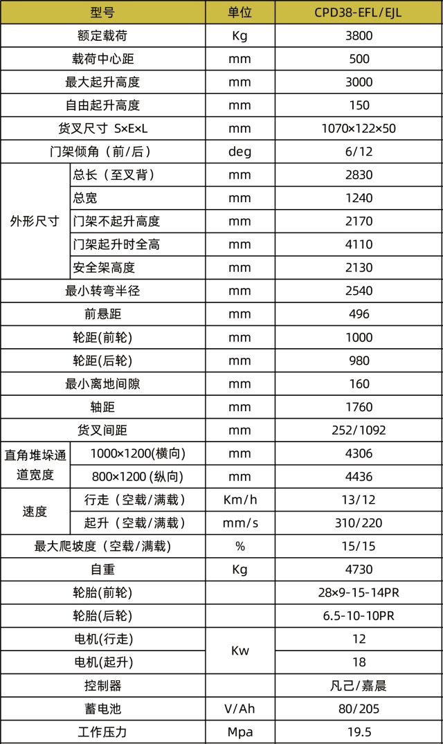 1741069433816115.jpg 640x0 (11).jpg