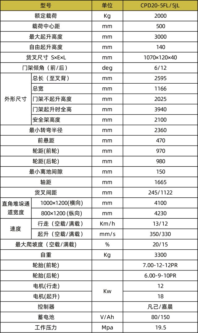 1741074271510085.jpg 640x0 (7).jpg